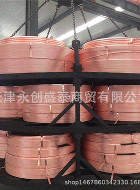 生产t2紫铜管 紫铜厚壁管  含磷易焊接tp2紫铜盘管  软态紫铜管