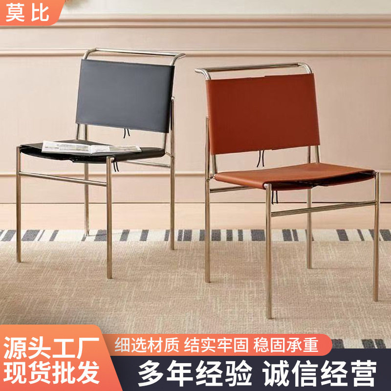 中古风餐椅北欧现代简约靠背洽谈椅子民宿餐椅直销工作室皮艺椅子