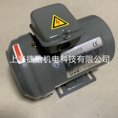 UVS电动机 3-PHASE INDUCTION MOTOR 马达 UVS-400W-4P-H-D20L