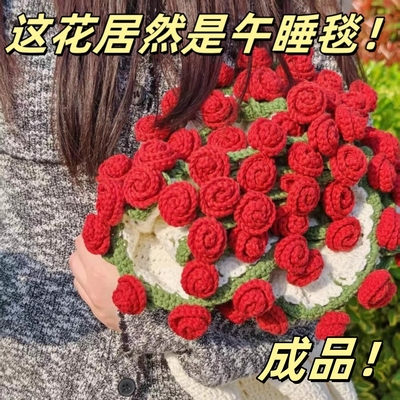 升级优质面料！柔软舒服的毯子