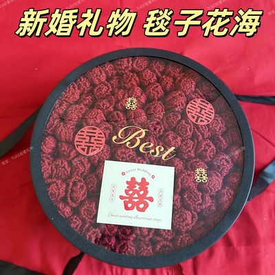 玫瑰花毯子花海！特别的新婚礼物