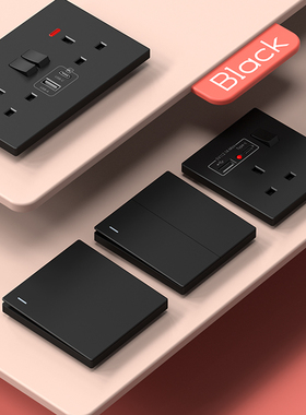 86型香港家用13a英式插座电灯制面板黑色孖位USB+Type-c快充英标