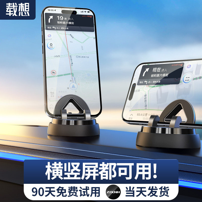 【2025新款】汽车博主鼎力推荐