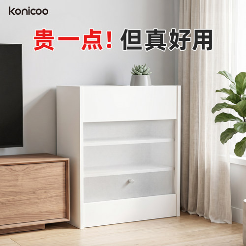 路由器电视机顶盒隐藏收纳置物架