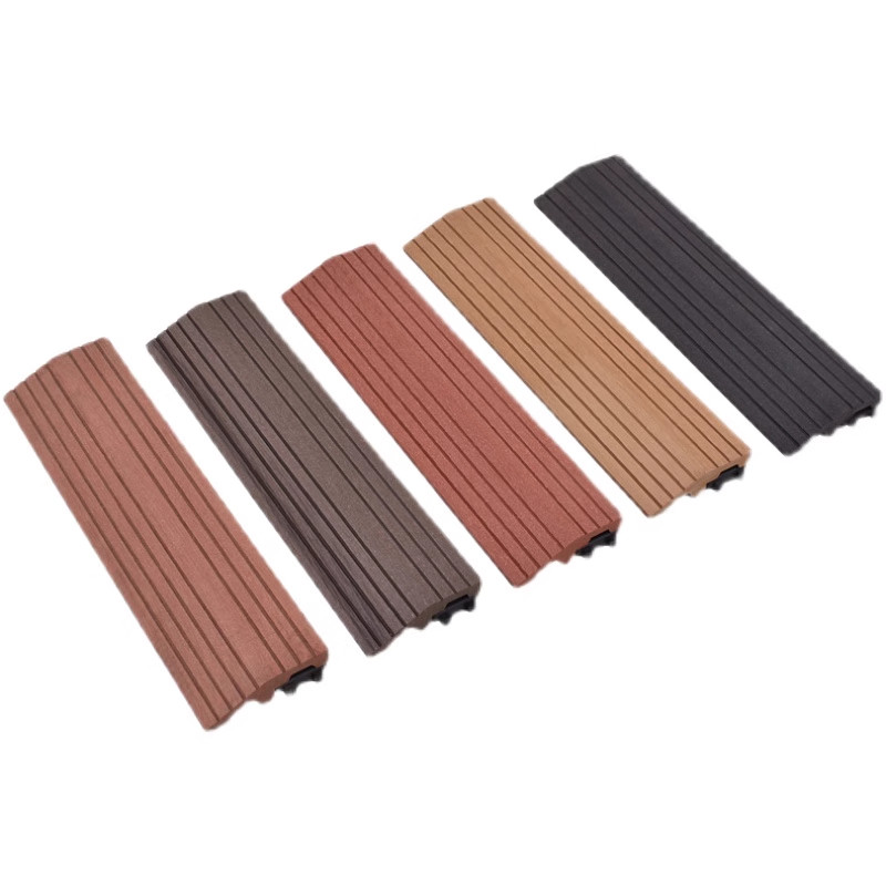 阳台室内室外塑木地板斜角收边条压边条地板配件