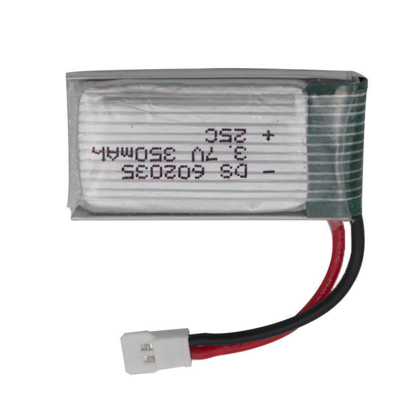 7v 350mah锂电池哈博森锂电池配件空对空插头25c放电602035