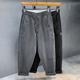 男士 子工装 秋季 酵洗复古深灰色休闲裤 新款 宽松锥形小直筒长裤 裤 男