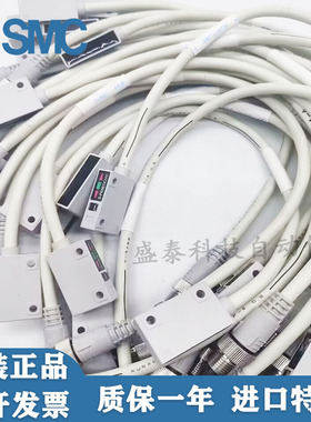 D-P3DWA D-P4DWL D-P5DWL D-P3DWASC D-P3DWASE 日本SMC磁性开关