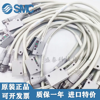 D-P3DWA D-P4DWL D-P5DWL D-P3DWASC D-P3DWASE 日本SMC磁性开关