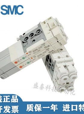 SMC电磁阀SZ3160/3260/3360 K-5LOZ/5NLOZ/MOZ/MZ-C4/C6-Q SZ3A60