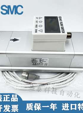 SMC原装正品流量计PF2A706H/PF2A703H-10-F10-28-29-14-28-29-M