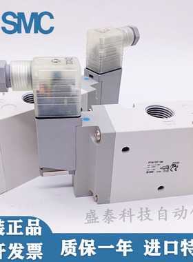SMC电磁阀VP742R/-5DZ1-5G1-5GD1-5D1-5DZD1-5DD1-03A-04A-F/Q