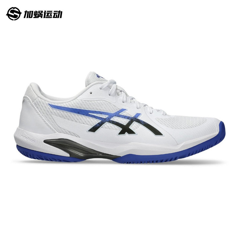 SFS亚瑟士SOLUTION SWIFT FF 2专业网球鞋缓震运动鞋1041A466-103