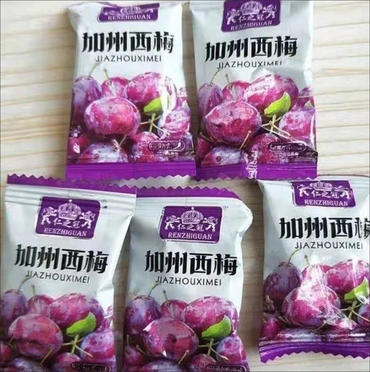 仁之冠加州西梅酸甜休闲独立包装果干零食追剧必梅子低脂蜜饯