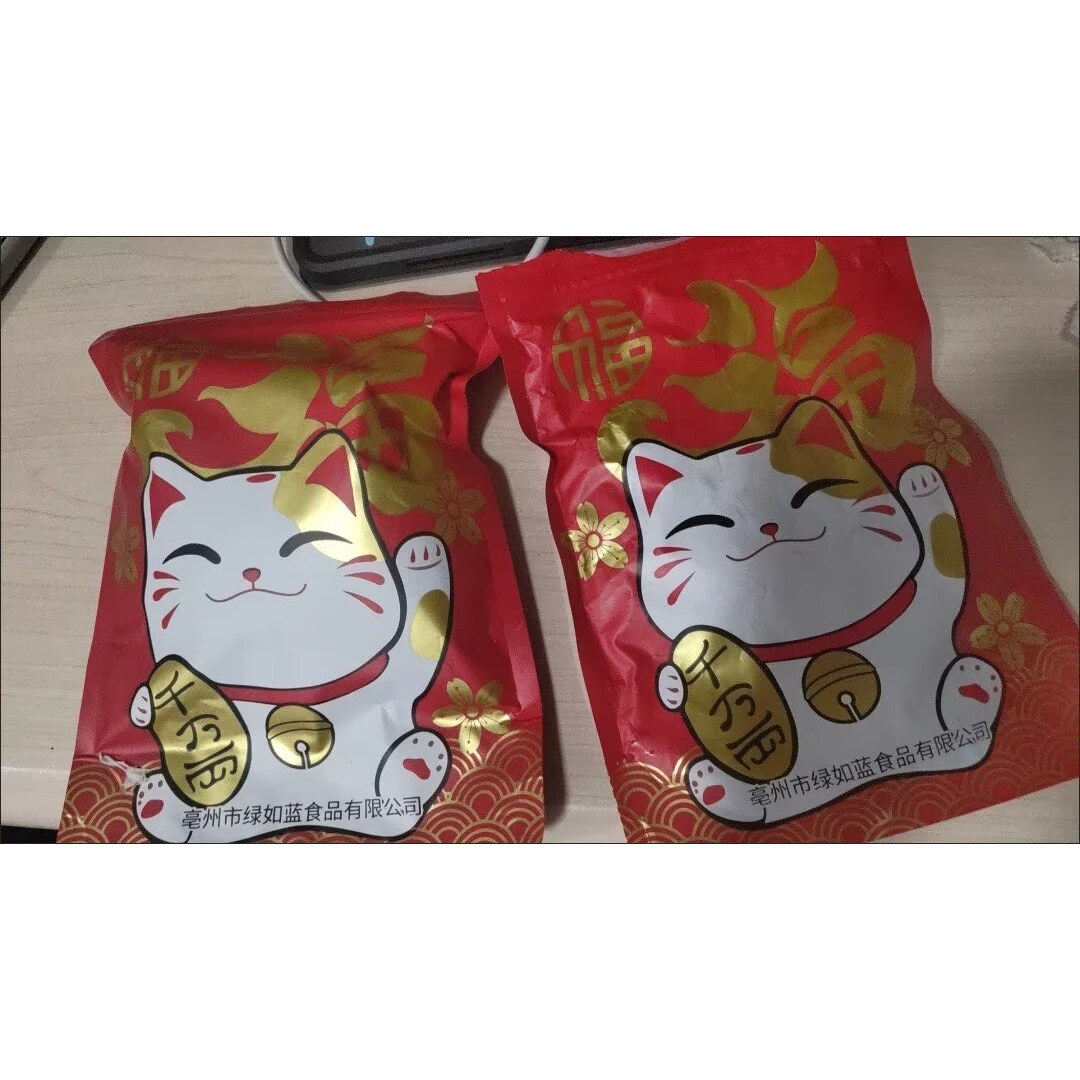 新货酒友鬼花生米油炸五香香辣去皮花生香酥即食零食下酒菜批发