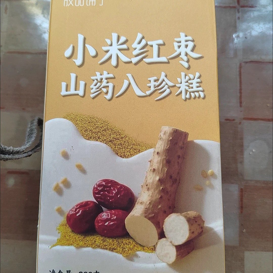 小米山药八珍糕不添加蔗糖芡实糕健康粗粮代餐老人儿童脾胃零食