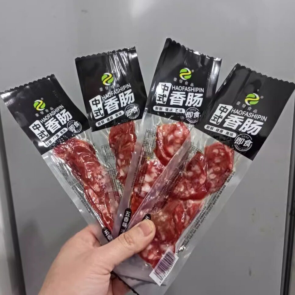 豪发食品开袋即食腊肠手工辣肠猪肉肠麻辣香肠解馋小零食1包6个