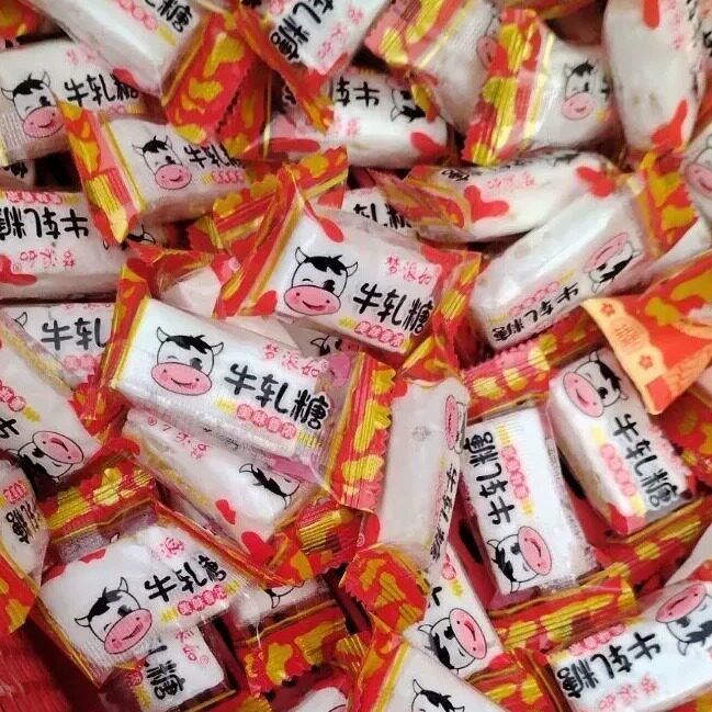 【台湾风味】超软花生牛扎糖混合口味奶糖结婚喜糖果