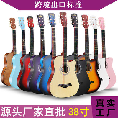 吉他民谣吉他Factories现货38寸木吉他初学入门练习琴Guitar