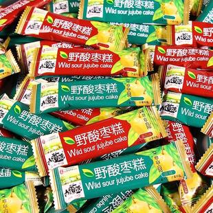 紫苏粒酱果休闲江西零食蜜饯糕九道湾湖南糕小吃酸枣酸枣特产野南