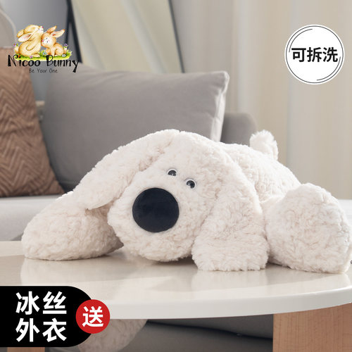 贵宾犬玩偶女生睡觉抱枕