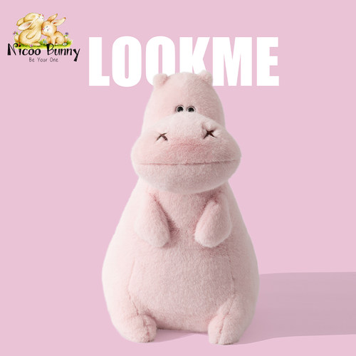 Lookeme系列毛绒NicooBunny抱枕