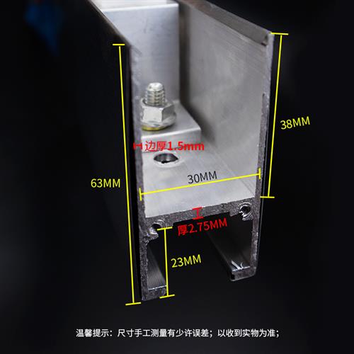 6.5加厚铝芯门夹800 900 1000mm铝合金长门夹无框玻璃门上夹下夹