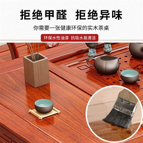JJ茶桌茶台桌椅组合实木茶几一体家用茶几桌功夫茶桌办公室泡茶桌