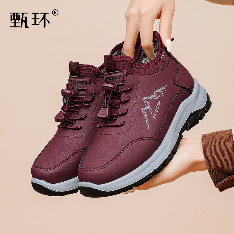 甄环棉鞋女款冬季加绒加厚保暖老人鞋奶奶鞋老北京布鞋妈妈鞋子女,女鞋,棉鞋,淘宝优惠券,粉丝福利购,淘宝优惠卷