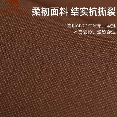 户外折叠椅小巧便携月亮椅美术生导演椅钓鱼凳子家用野餐露营椅子