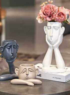 现代简约艺术摆件抽象人物创意北欧风格家居装饰品电视柜玄关摆设