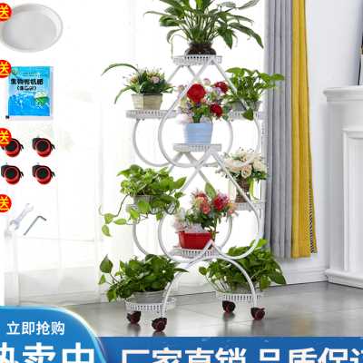 欧式爱心铁艺绿萝客厅花架置物架多层落地花盆架阳台现代简约架子