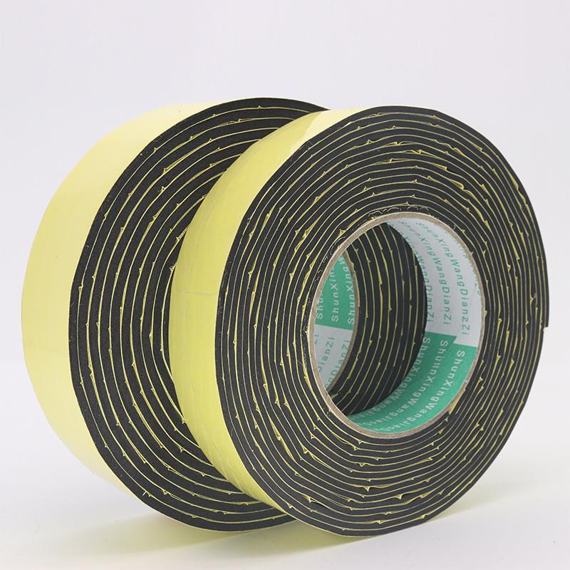 强粘力EVA黑色海绵泡棉双面胶带 防震防撞密封条2 3 5mm厚包邮