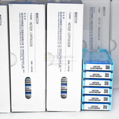 哈德斯通数控刀片HS7225/WNMG080408-BF WNMG080404-BF