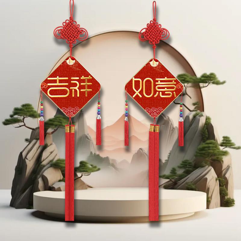 新款中国结大号挂件客厅对联背景墙沙发室门玄关福字家居装饰