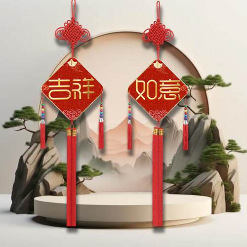 新款中国结大号挂件客厅对联背景墙沙发室门玄关福字家居装饰