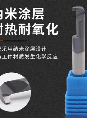 钨钢小径内孔槽刀SBWR数控勾槽挖槽刀合金抗震内圆切槽割槽车刀杆