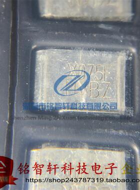 原装 SMD075F-2 丝印 075F X075F 30V 750mA 贴片自恢复保险丝