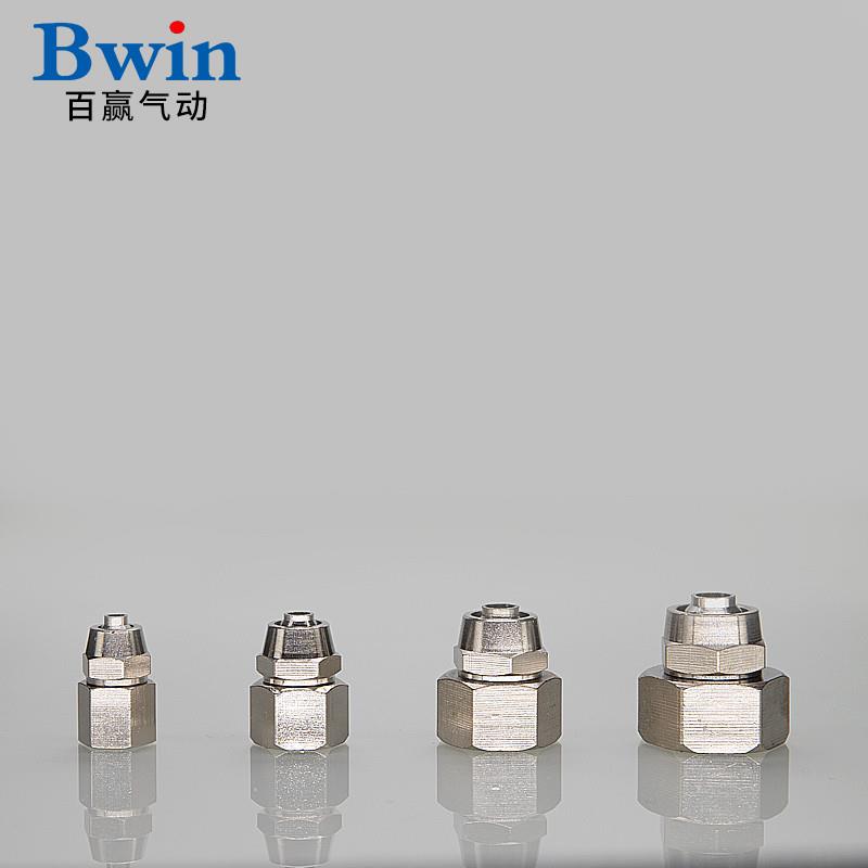 快拧内螺纹直通接头K-PCF4/6/8/10/12-M5/01/02/03/04全铜镀镍