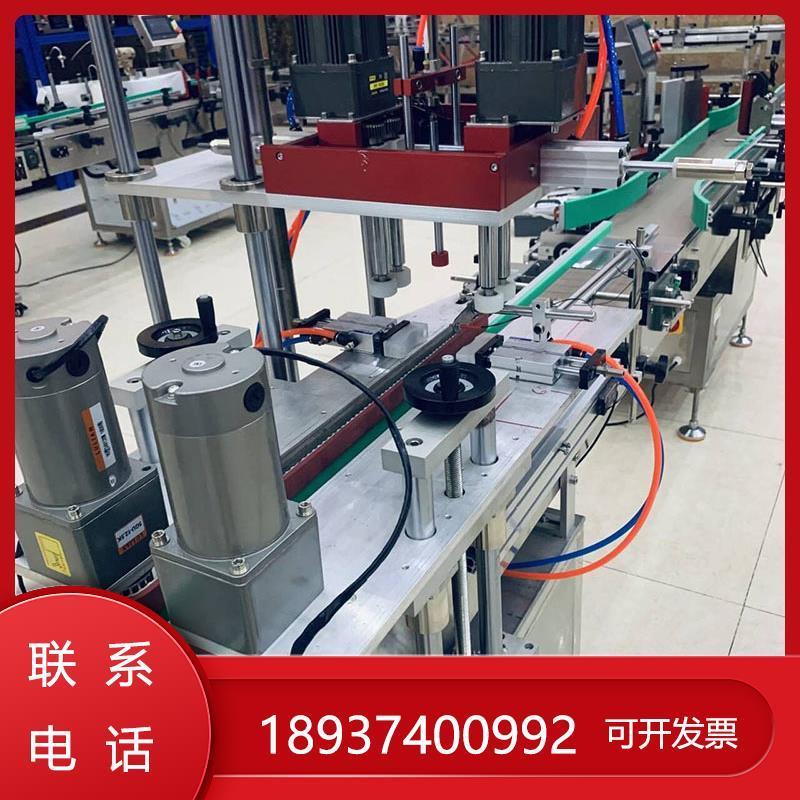 灌装机液体全自动香水油污磁力泵食用油定量白酒流水线净生产线