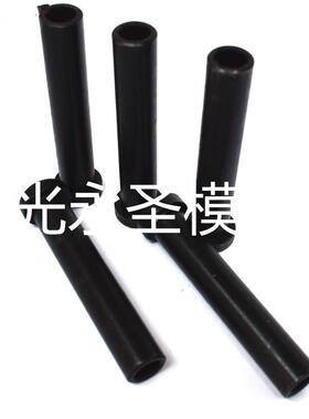 米思米标准CSR汽车模具卸料定位销 等高螺丝套筒CSR25*M16*60-250
