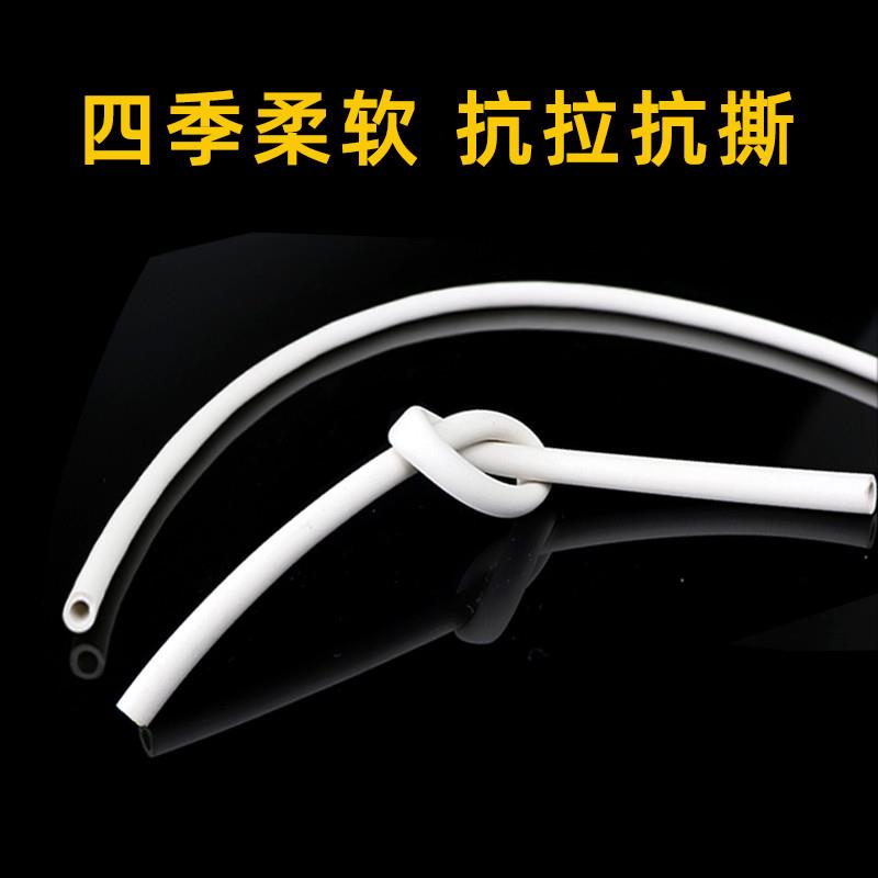实验室橡胶管乳胶管白橡胶管 橡皮管 白胶管软管化工用管子耐高温