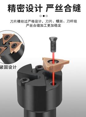 SMP05浅沟槽铣刀杆CNC沟槽铣刀数控卡簧槽铣刀杆内环T型槽刀杆
