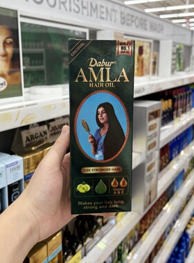 迪拜代购印度dabur余甘子精华发油修长强韧乌黑滋养发根300ml