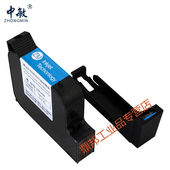 适用于中敏308大喷头墨盒25.4mm生产日期打印墨盒打印打码 机 喷码