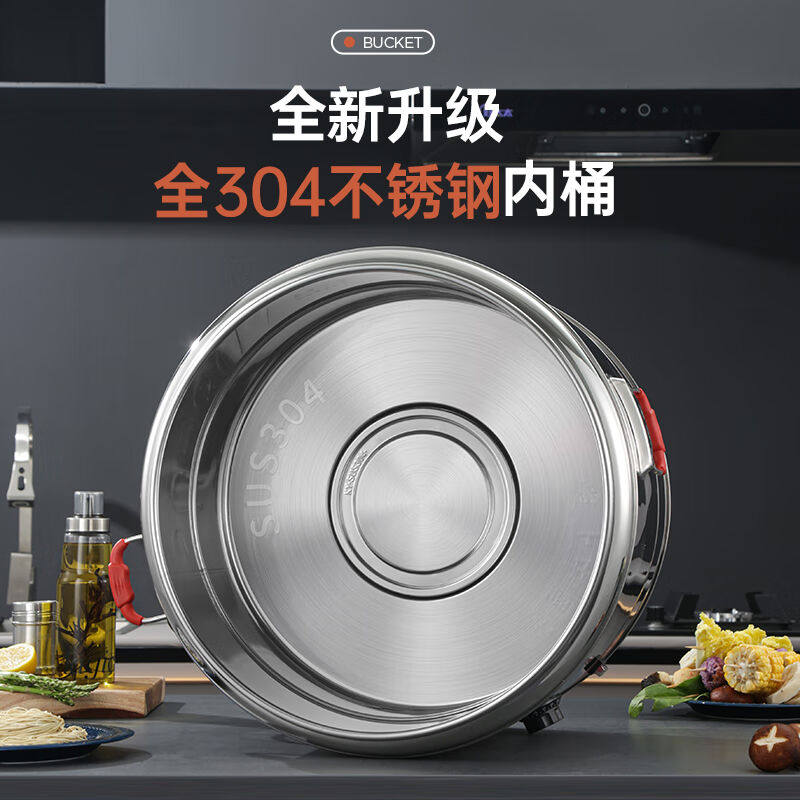煮面桶商用电热盘双桶煮面炉电热汤粉炉台式烫菜煮饺子麻辣40D主