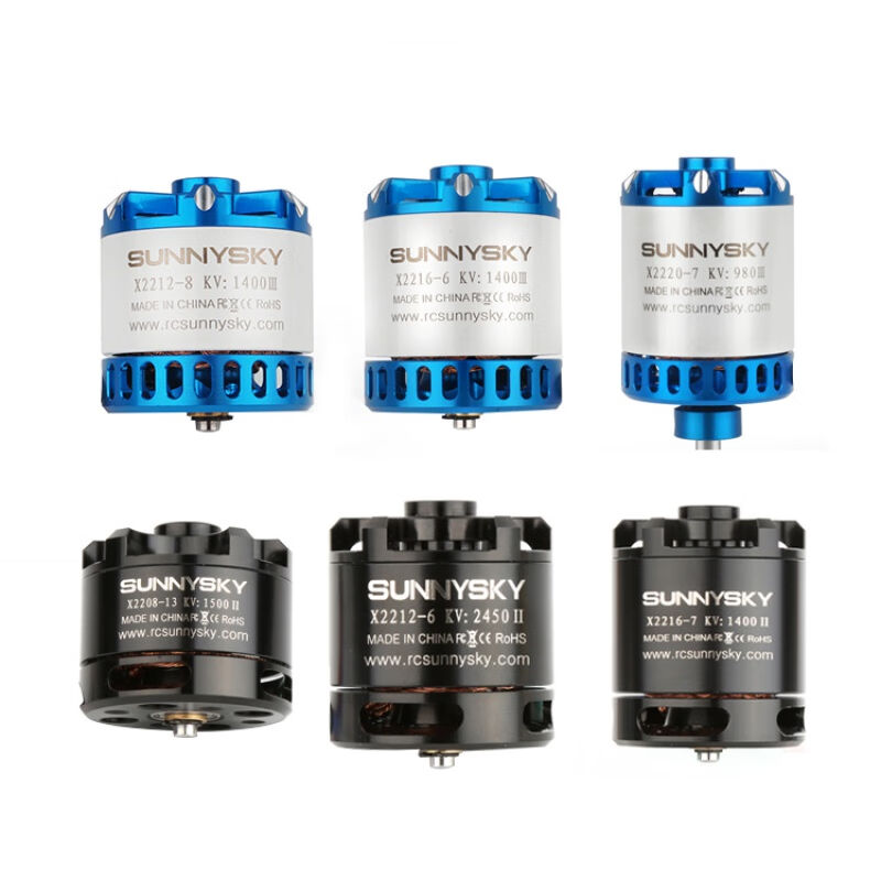 朗宇X2204X2208X2216X2206A2212无刷马达X22系列电机正反朗宇X220