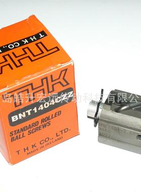 轧制滚珠丝杆BNT2005 BNT2010 BNT2505 BNT2806 方形螺母