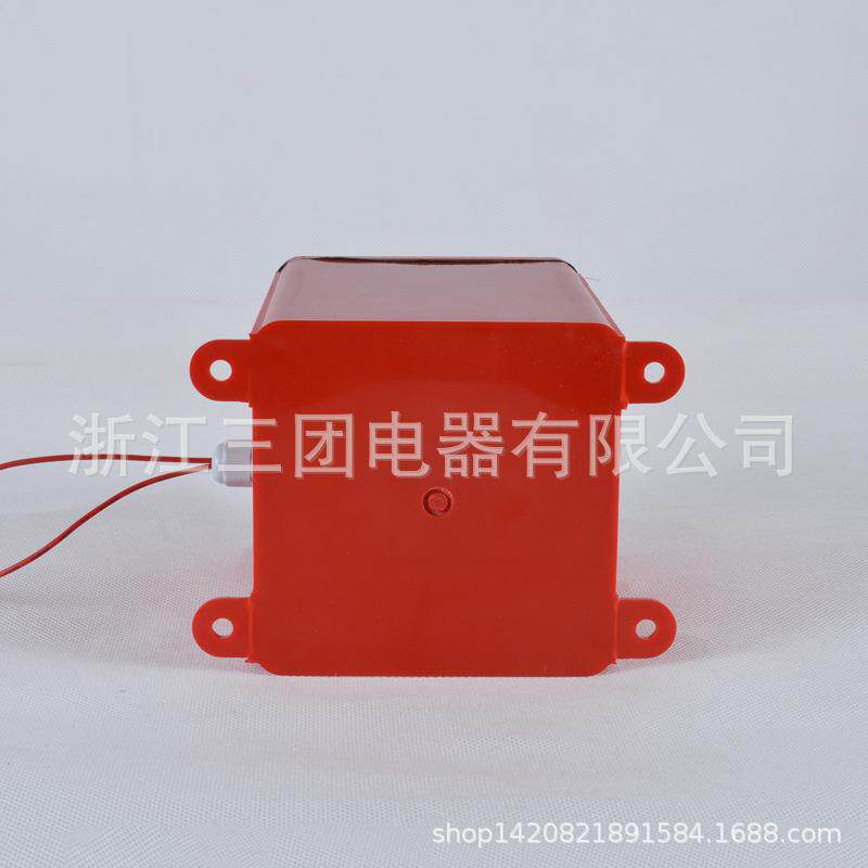 TS-05报警喇叭蜂STSG-05鸣喇叭消防工GS业船舶扬声器器220v防盗警