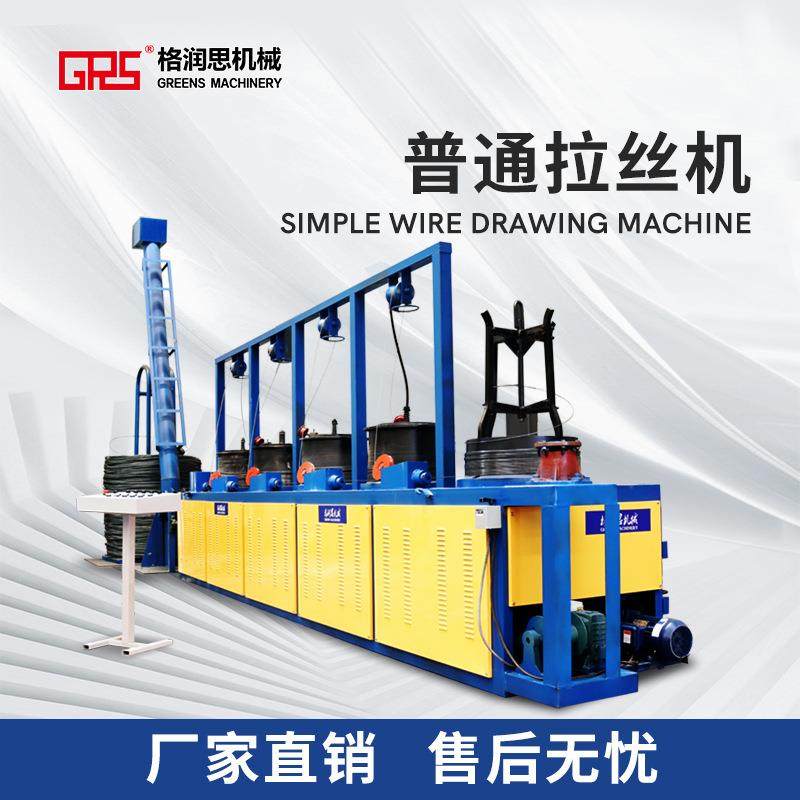 河北厂家直销拉丝设备 铁丝拉丝机 盘条拉丝机,五金/工具,其他机械五金,淘宝优惠券,粉丝福利购,淘宝优惠卷